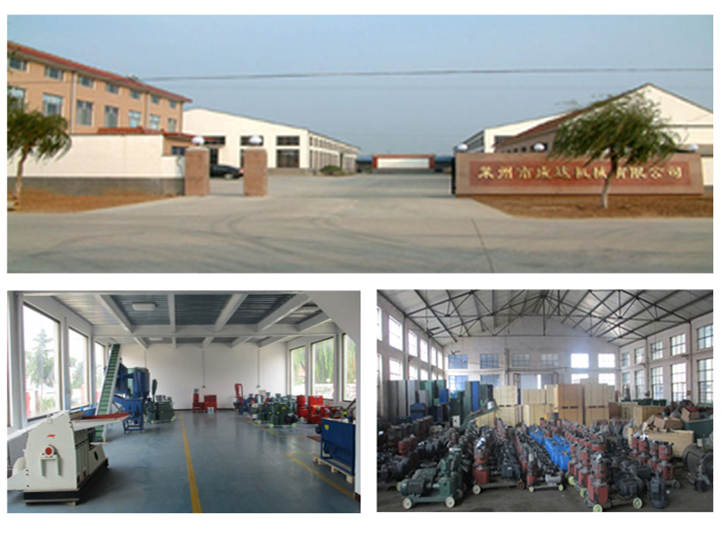 Laizhou Chengda Machinery Co.,Ltd